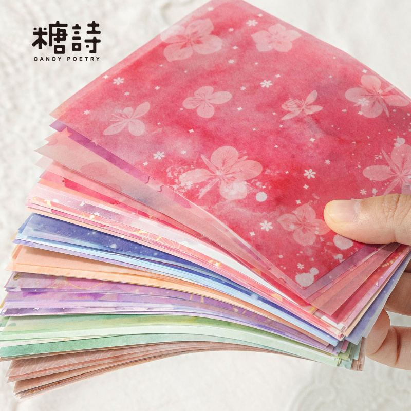 Pattern Tissue Paper - 20 adet/grup Vintage Renkli Ombre Dekoratif