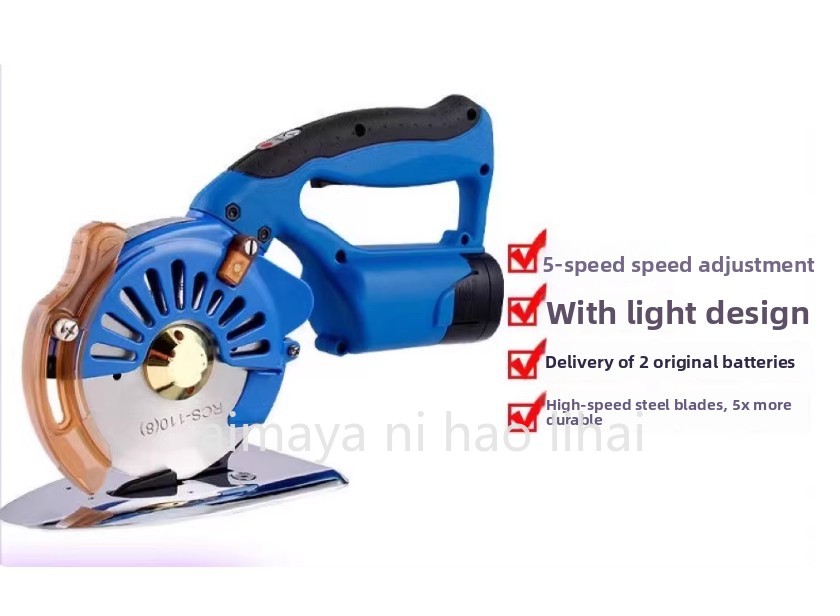 Rotary Cutter Fabric - Kablosuz Elektrikli Makas Kumaş Elektrikli Makas