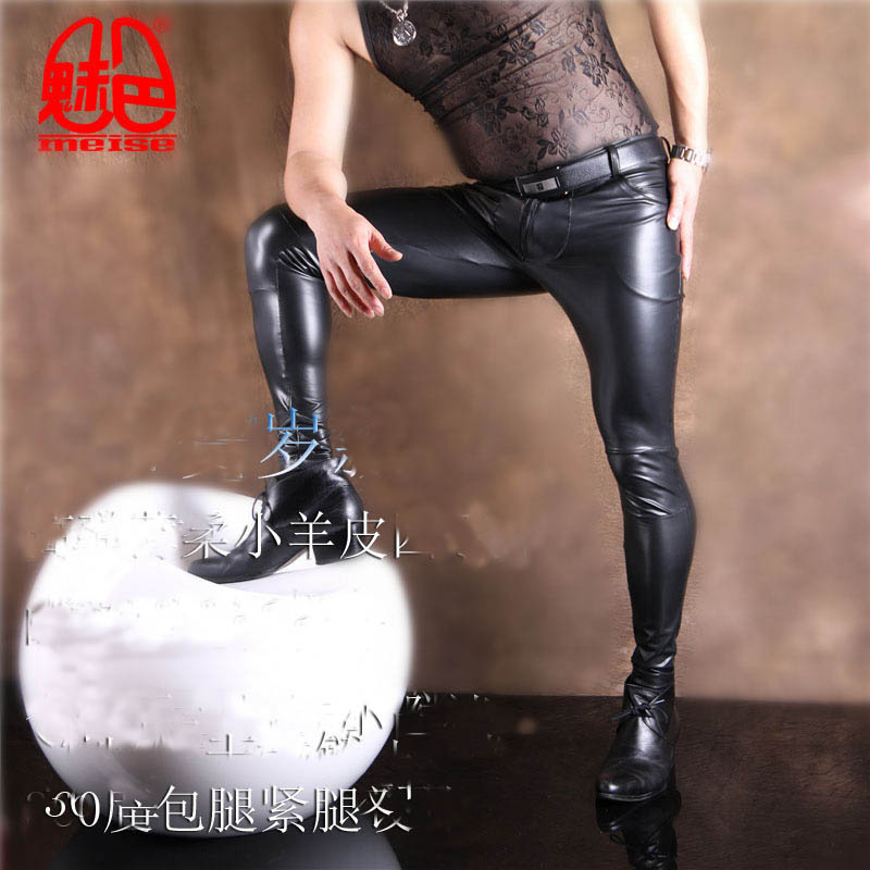 Erkek PU Deri Skinny Jeans Tar - Sewing Latex incelemesi ve fiyatı