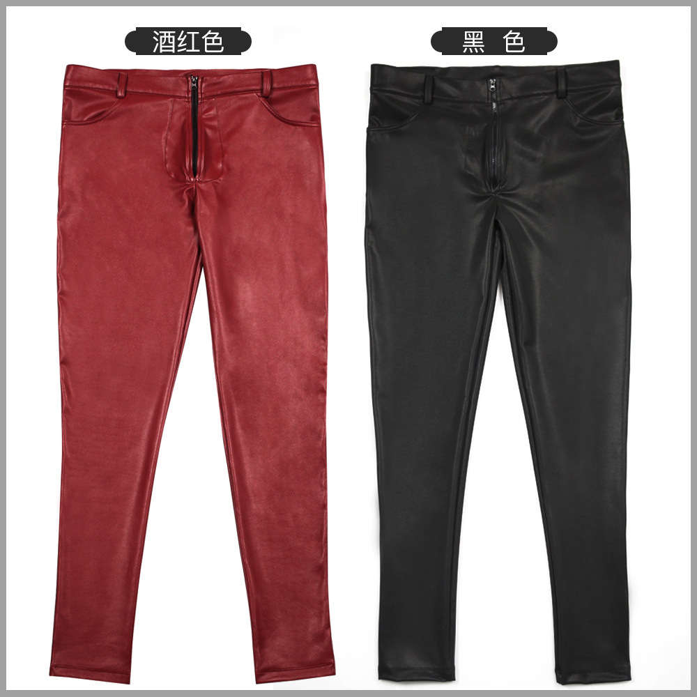 Erkek PU Deri Skinny Jeans Tar - Sewing Latex incelemesi ve fiyatı