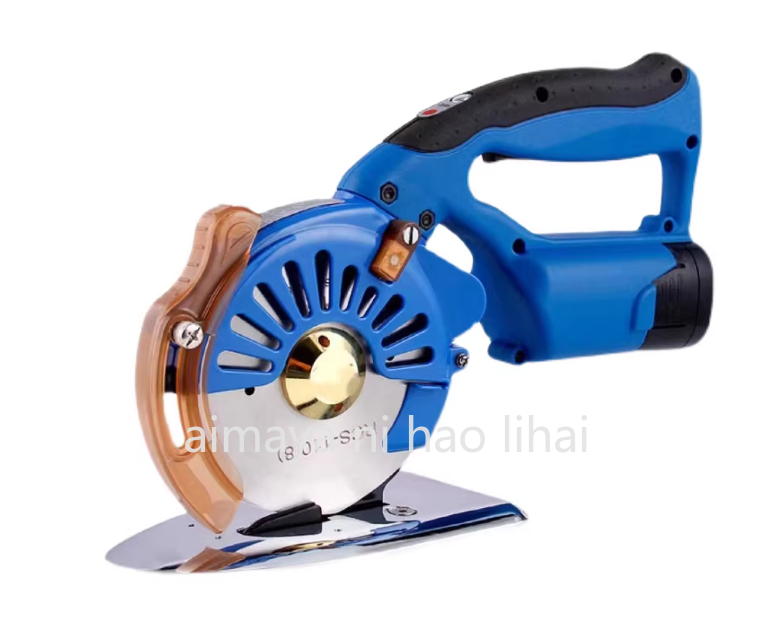 Kablosuz Elektrikli Makas Kuma - Rotary Cutter Fabric incelemesi ve fiyatı