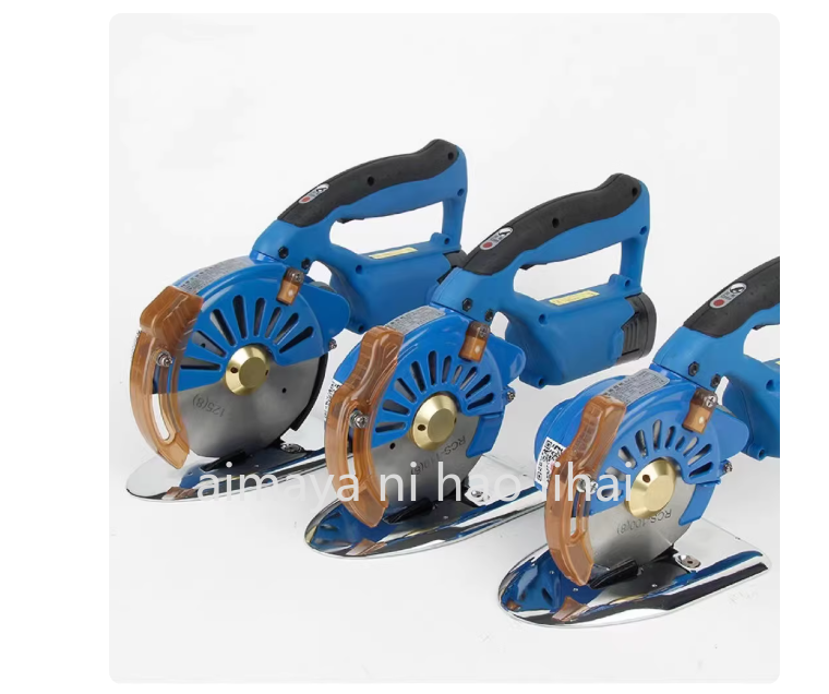 Kablosuz Elektrikli Makas Kuma - Rotary Cutter Fabric incelemesi ve fiyatı