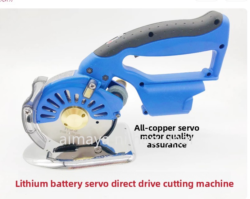 Kablosuz Elektrikli Makas Kuma - Rotary Cutter Fabric incelemesi ve fiyatı